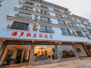 Yangshuo Pandora Hotel - Image 2