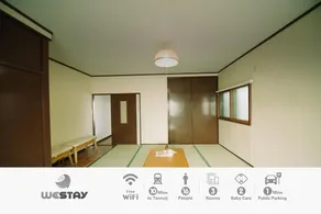 Rent A Leaping Floor Villa 2 Mins To Station - Image 4