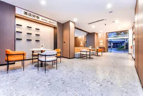 Parkman Hotel (Chongqing MixC Olympic Sports Center Branch) - Image 3