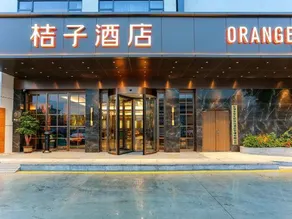 Orange Hotel Shajing branch of Shenzhen International Convention and Exhibition Center - Image 2