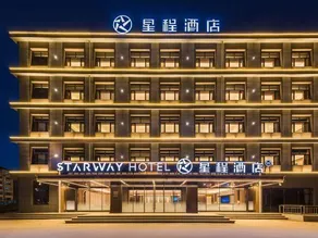 Starway Hotel (Shuozhou Pinglu Lilin Middle School) - Image 2