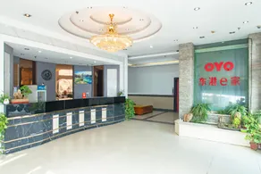 OYO Donggang e Home Hotel - Image 4