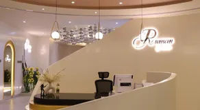 The Myriad Muscat - Female Only ذا ميرياد مسقط - للنساء فقط - Image 4