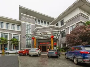 Honghua Hotel (Yichun Wentang) - Image 2