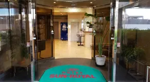 Sun Royal Utsunomiya - Vacation STAY 02507v - Image 5