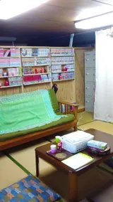 Morioka Guest House - Image 4