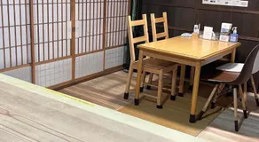 Yoshino-gun - House - Vacation STAY 90749v - Image 4