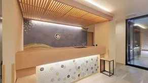 Chiyokura HOTEL SHUKU Nagoya - Image 3