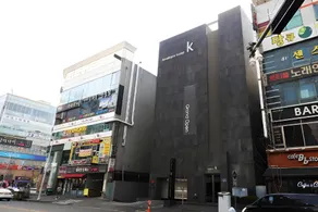 Boutiquehotel K Ilsan - Image 4
