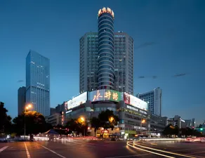 Vienna Hotel Changsha IFC Pedestrian Street - Image 4