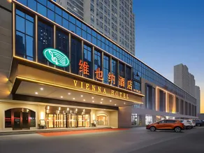 Vienna Hotel Shandong Zouping Huangshan - Image 4