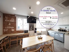 K-Grand Hotel Seoul  - Image 3