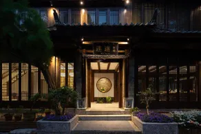 Meet You Inn - Image 2