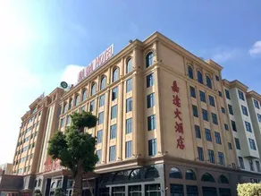 Jiada Hotel - Image 4