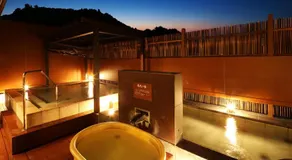 Arima Royal Hotel - Image 4