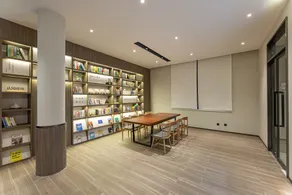 Hanting Hotel Nanjing Dongjiao Town - Image 4