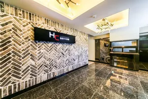 Hapcheon H.C. Hotel - Image 4
