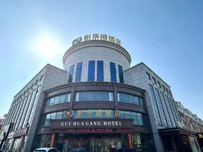 Gui Hua Gang Hotel - Image 3