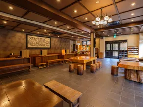 Mori no yu Kira No Sato Reopening on December 22, 2025 - Image 5