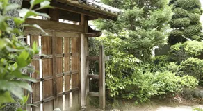 CASA KUNISAKU - Image 4