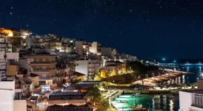 Althea Suites - Image 3