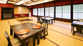 Wataya - Image 4