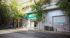 Chiki Cassa - Image 4