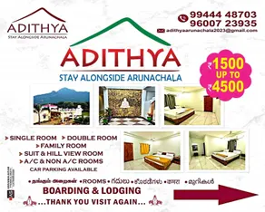 Adithya Farm House - Image 4