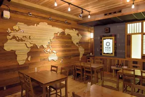Shibu Onsen Koishiya Ryokan - Image 3