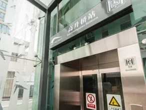 Luojiadian Homestay (Gaoshengqiao Subway Station) - Image 4