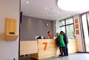 7Days Premium Guang'an Chaoyang Avenue Branch - Image 2