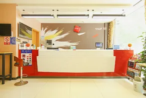 Thank U Hotel (Weifang Changle Railway Station Gem City Branch) - Image 4