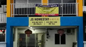 JS Guest House Air Putih - Roomstay - Image 3