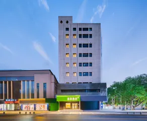 Hi Inn Xian Lintong Huaqingchi Subway Station Hotel - Image 5