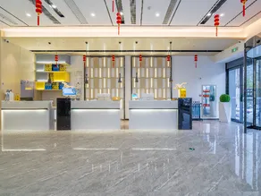 Echarm Hotel Wuhu Wanzhi East Lake Yingbin Avenue - Image 3