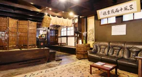 以久波別邸虎屋 - Image 3