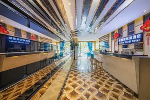 Alice Youdi Hotel (Duyun Dashizi Stone Slab Ancient Street Branch) - Image 2