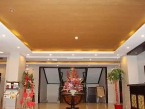 GreenTree Inn Weifang Qingzhou Gu Songcheng Darunfa Express Hotel - Image 3