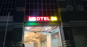 Hotel 24 - Image 5