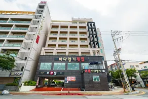 Tongyeong Hotel Sea Scent - Image 3