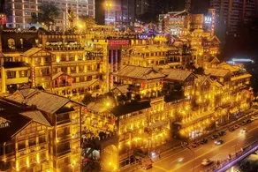 Rong She · Designer Hotel (Chongqing Ciqikou Store) - Image 3
