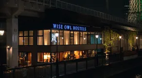 Wise Owl Hostels River Tokyo - Image 5