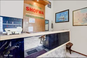 Pondok Inap Shofwa - Image 5