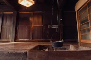 Experience the real Japan in a traditional house - Image 4