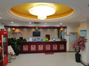 GreenTree Inn Tianjin Beiyang Bridge Business Hotel - Image 4