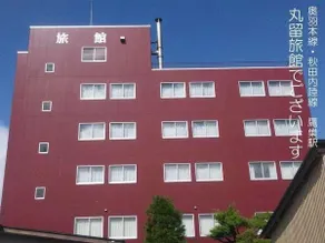 Marutome Ryokan - Image 3