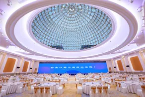 HANGZHOU PLATINUM HANJUE HOTEL 杭州白金汉爵大酒店 - Image 5