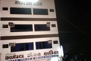 Hotel Madhav Guest House - Image 2