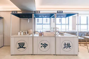 Hanting Hotel Zhenjiang Jiangsu University East Gate - Image 5