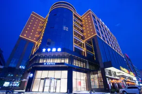 Ji Hotel Guangzhou Baiyun Airport - Image 1